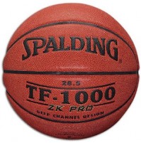 Spalding TF-1000 ZK Pro Basketball