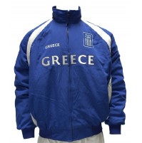 Greece Supporters Jacket